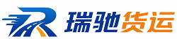 杜尔伯特蒙古族自治县附近回程货车调度｜工程机械爬梯车大件运输车调度